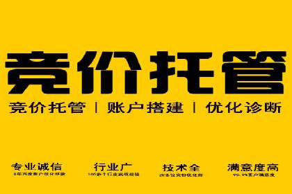今日头条信息流案例：内容创作者如何提高曝光率
